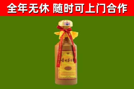 海口回收15年份茅台
