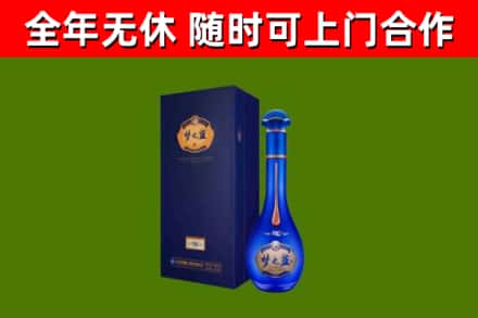 海口回收梦之蓝M6